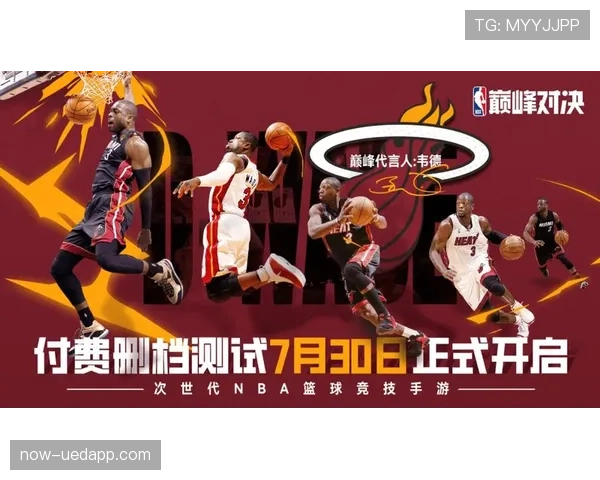 篮球合理冲撞规则究竟如何界定合法对抗与犯规的具体界限
