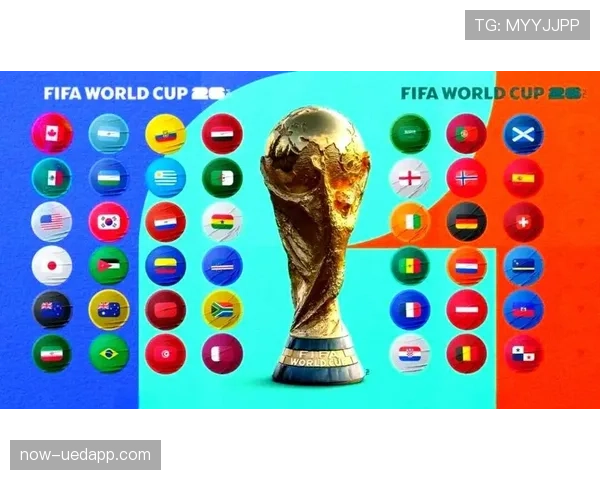 2026世界杯和2022世界杯小组第三规则区别 2026世界杯和2022世界杯小组第三规则区别